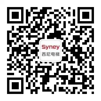“愛心階梯 仙居之行”- 傳遞愛心凝聚力量 讓愛成為一種習(xí)慣