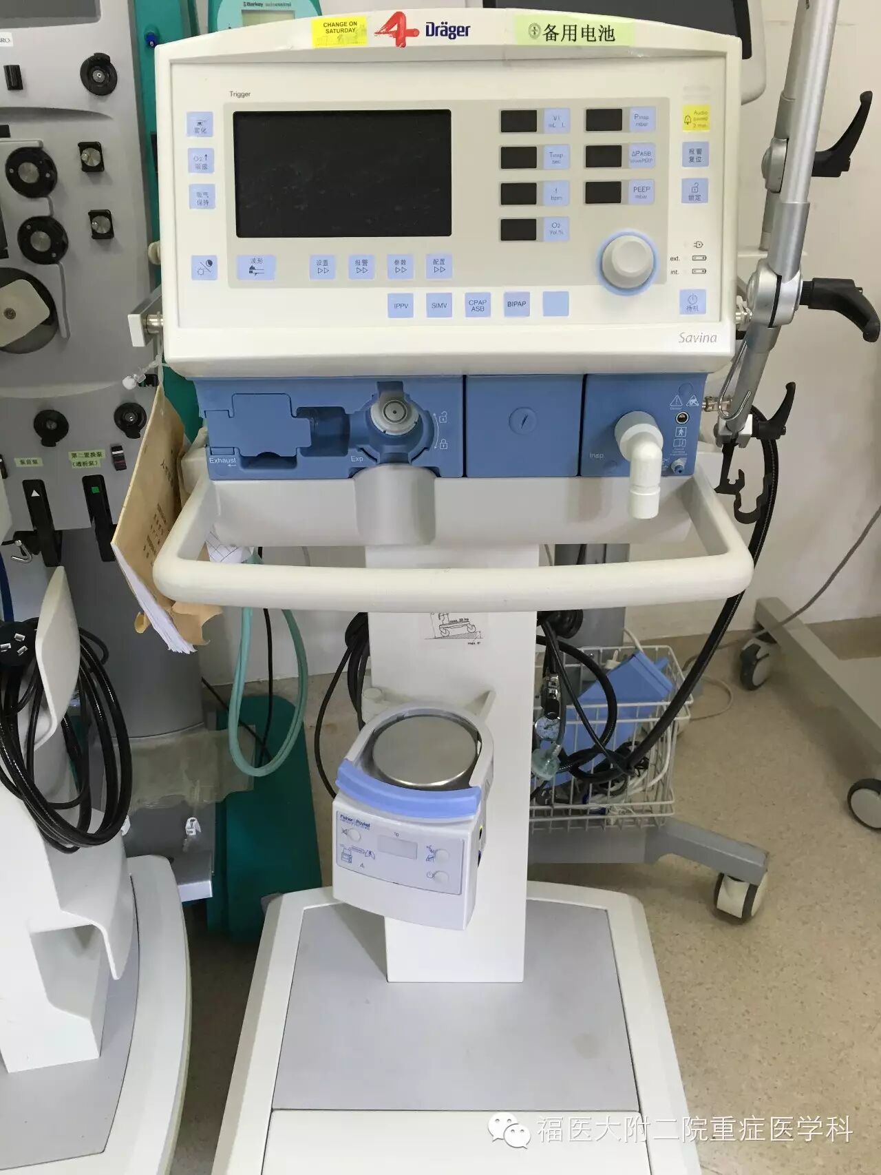 avea呼吸机是什么呼吸小贴士10——呼吸机的基本操作规范_https://www.jmylbn.com_新闻资讯_第1张