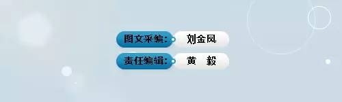 致富网官方网站_致富网下载_致富经官网