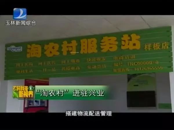致富网下载_致富网官方网站_致富经官网