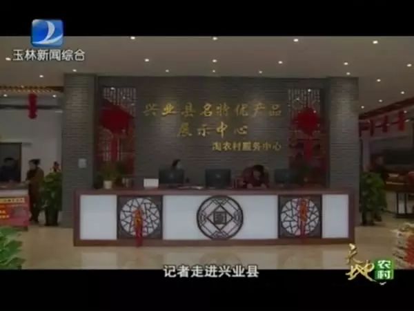 致富网下载_致富网官方网站_致富经官网