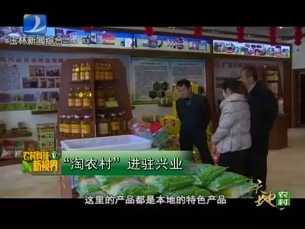 致富网官方网站_致富经官网_致富网下载