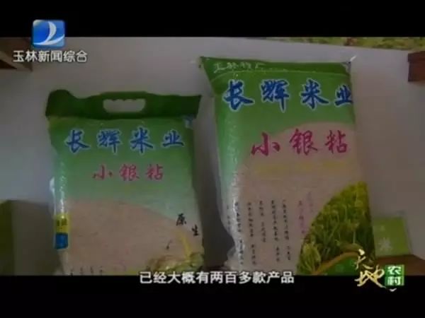 致富网下载_致富网官方网站_致富经官网