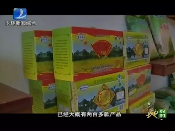 致富经官网_致富网官方网站_致富网下载