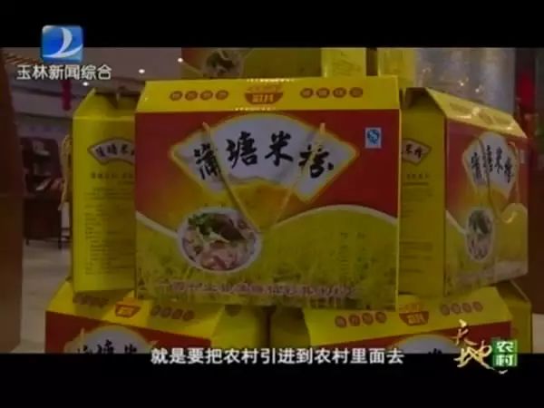 致富网官方网站_致富网下载_致富经官网