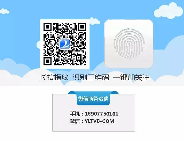 致富经官网_致富网下载_致富网官方网站