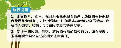 致富网官方网站_致富网下载_致富经官网