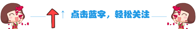 致富经官网_致富网官方网站_致富网下载