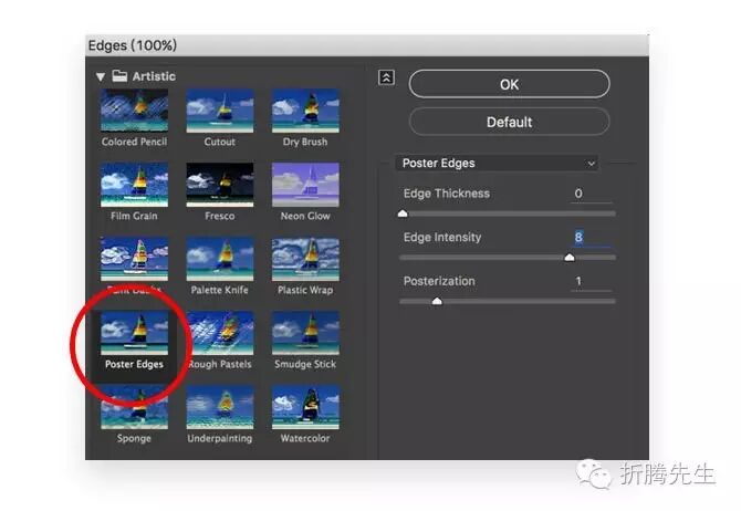 ps图片边缘渐隐_ps 照片边缘擦拭效果_ps图片边缘渐隐效果