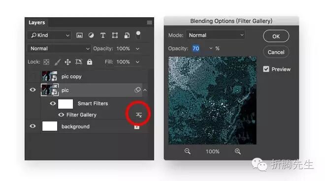 ps图片边缘渐隐效果_ps图片边缘渐隐_ps 照片边缘擦拭效果