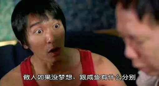 盘点丨五年春节档 wbr四年西游记 wbr三年周星驰