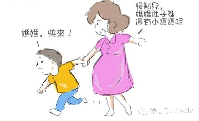 二胎政策开放,但有近半数人不愿生,哪些原因影响二胎到来?-怀孕期