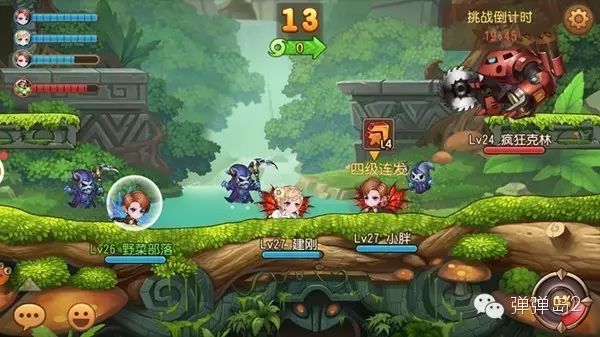炼狱挑战怎样获得高分_炼狱难度什么意思_炼狱难度