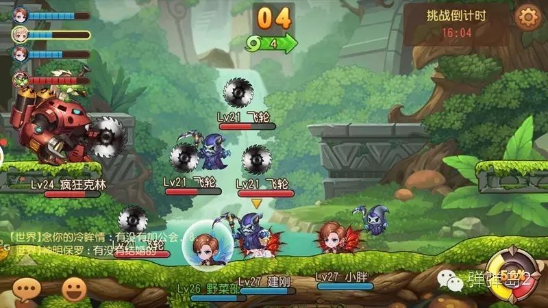 炼狱挑战怎样获得高分_炼狱难度什么意思_炼狱难度