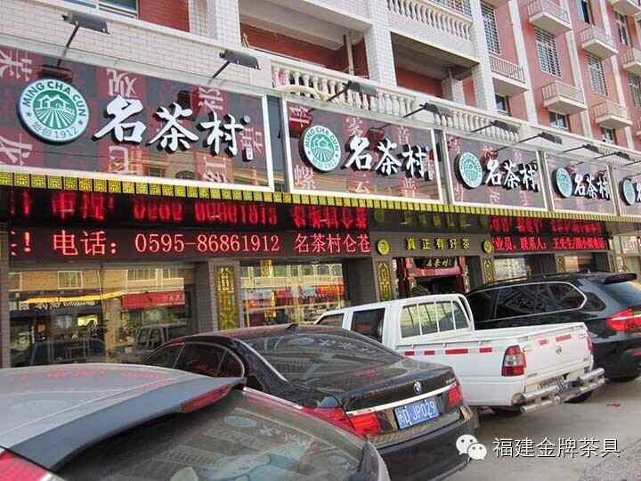 澳门太阳城网站