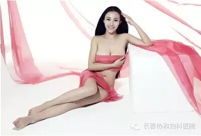 【今日头条】卵巢囊肿会不会影响怀孕?卵巢囊肿什么情况需要手术?-怀孕期