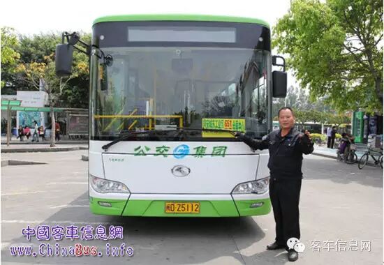 大金龙：一部公交与一座城市的幸福