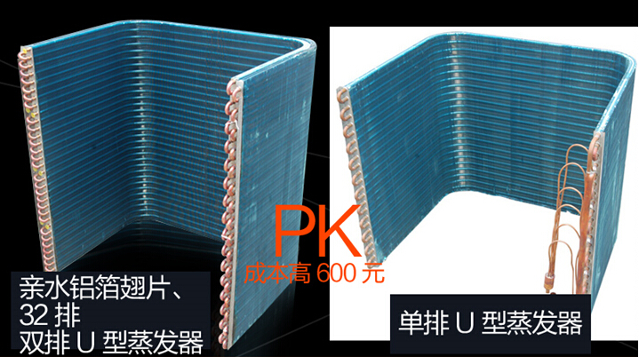 空气能热水器好坏如何快速识别？498 / 作者:1609876967 / 帖子ID:115002