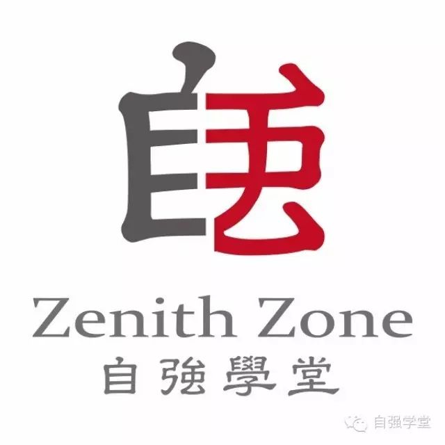 鹿晗、任泉、黄晓明等明星创业“进化史”:从餐馆老板、...