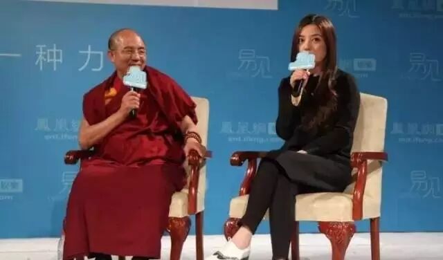 【视频】索达吉堪布对话赵薇《少有人走的路》