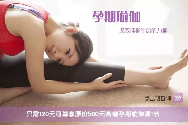 哈哈哈哈!怀孕妻子拒绝拍写真,丈夫一怒之下决定自己去拍