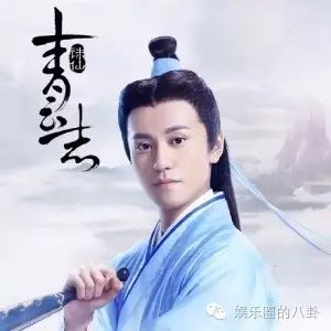 ...杨幂、黄景瑜、秦俊杰、低调女演员,通稿黑女演员.