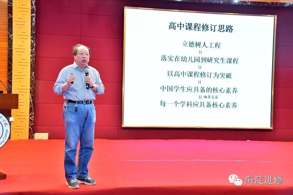 数学核心素养的六大要素_小学数学10大核心素养解读_小学数学核心素养包括