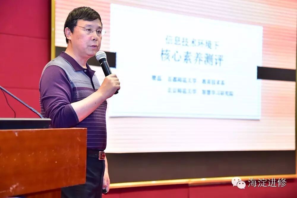 小学数学核心素养包括_数学核心素养的六大要素_小学数学10大核心素养解读