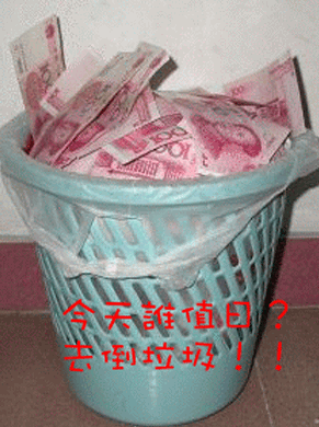 大妈,有钱任性啊!说多了都是泪