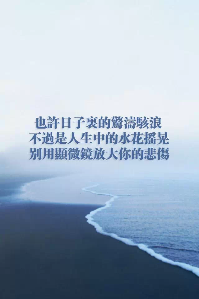 手机壁纸高三励志高清