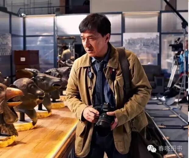 【好书推荐】《成龙•收藏人生》《最新党政机关公文写作...