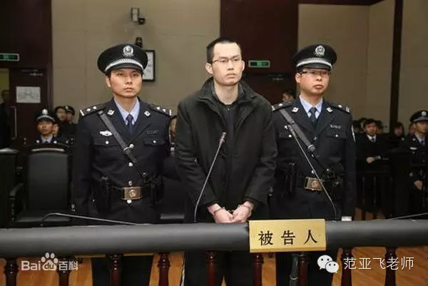 杀死复旦黄洋的真‘凶’ 杀死复旦黄洋的真‘凶’