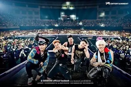 BIGBANG 2016.06.17 济南●山东省体育中心 约吗?