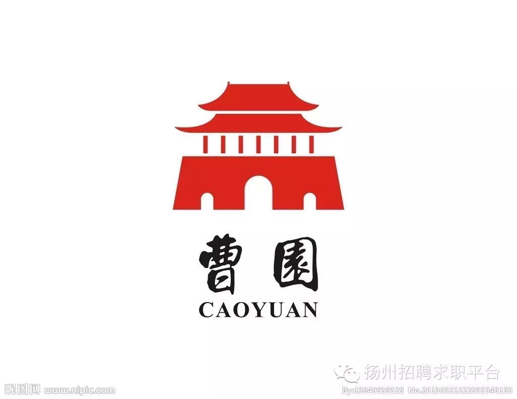 金庸侄孙女参加选秀!一开口刘欢都惊呆了!!