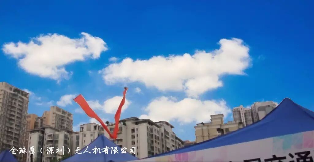 全球鷹無(wú)人機(jī)防災(zāi)減災(zāi)日主題宣傳活動(dòng) 