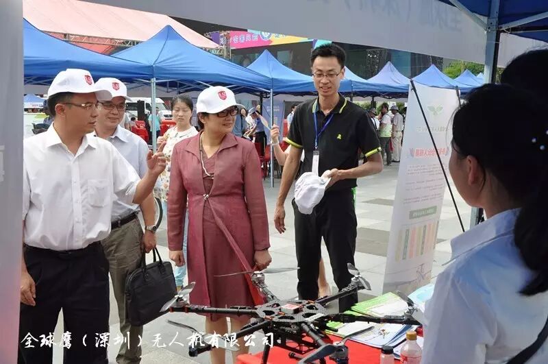 全球鷹無人機(jī)防災(zāi)減災(zāi)日主題宣傳活動(dòng) 