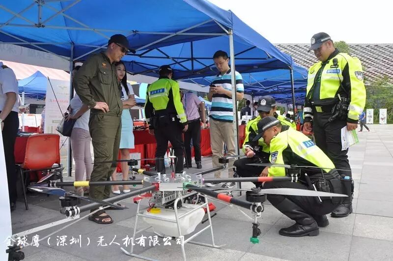 全球鷹無(wú)人機(jī)防災(zāi)減災(zāi)日主題宣傳活動(dòng) 