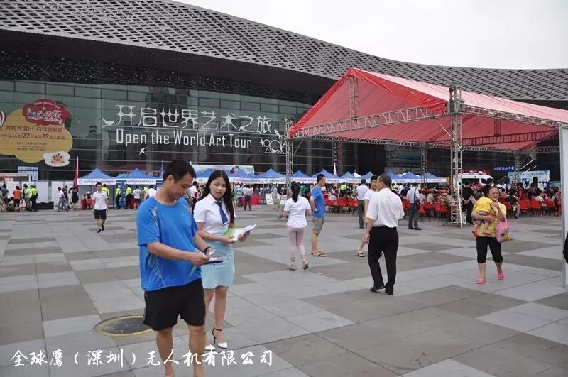 全球鷹無人機(jī)防災(zāi)減災(zāi)日主題宣傳活動 