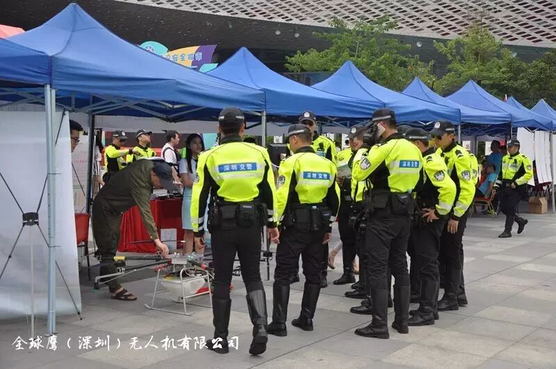 全球鷹無人機(jī)防災(zāi)減災(zāi)日主題宣傳活動(dòng) 