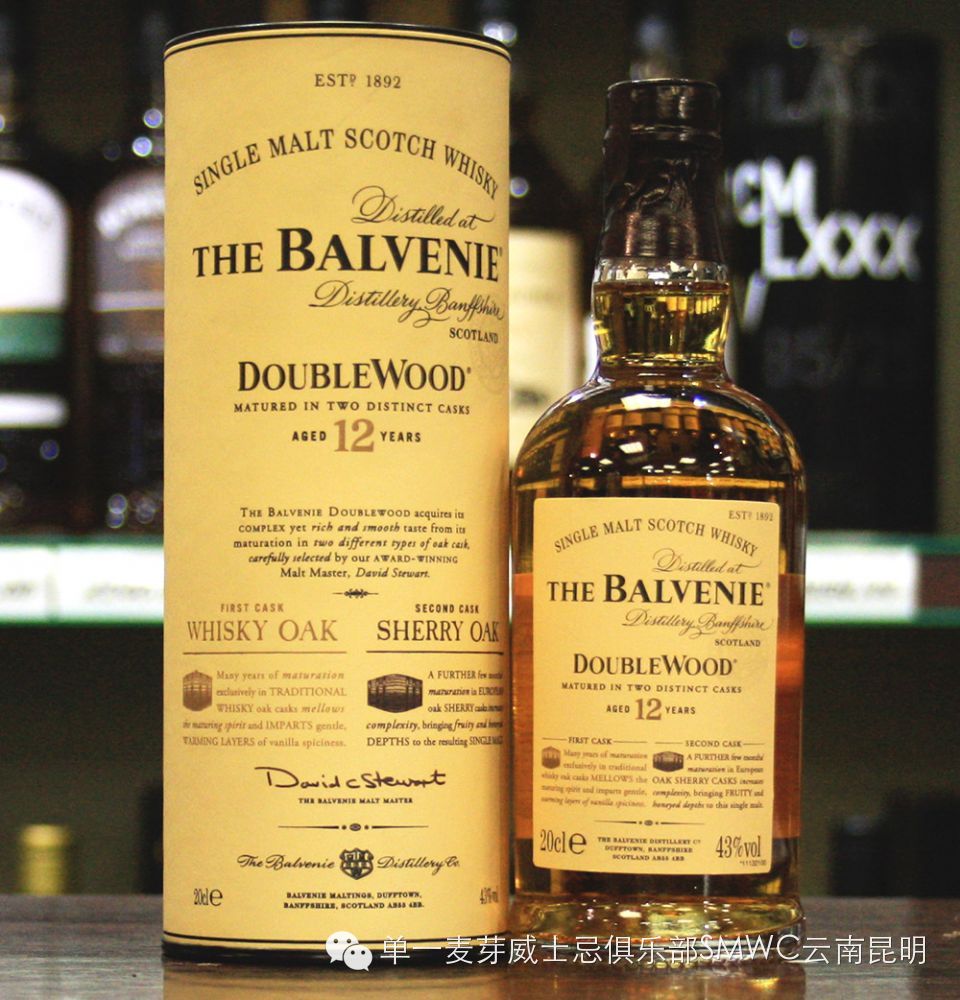 百富双桶12年单一麦芽威士忌 balvenie double wood 12years single