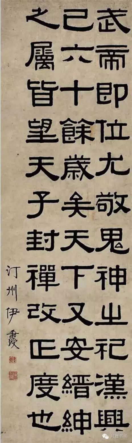 一幅好画从整体看是一幅画,分开看是书法!