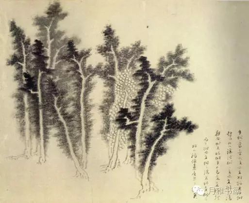 龚贤课徒稿 1,画山水先学画树(古人云,可观莫如树,古之人之一家画风