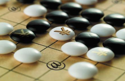 对小微企业信贷经营的几点思考 综合 第2张