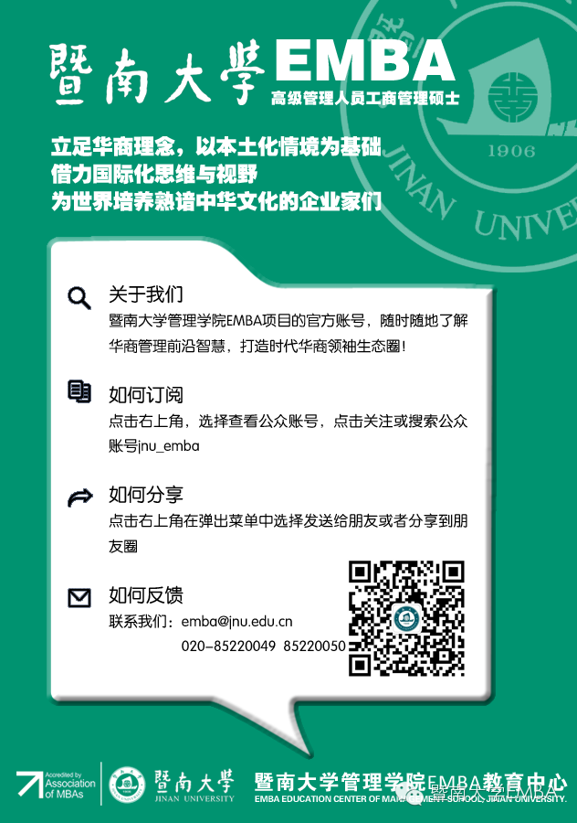 中国gdp经济增长图_2040年中国gdp(2)