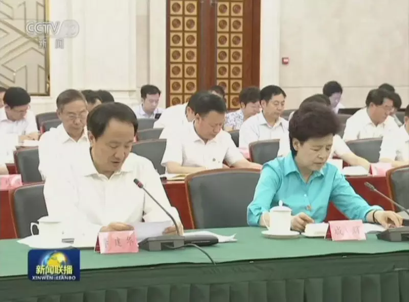 暴风截图201672097864590.jpg