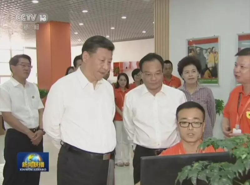 暴风截图201672097832407.jpg