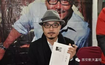 【读书月】 和汪涵一起沐浴书香