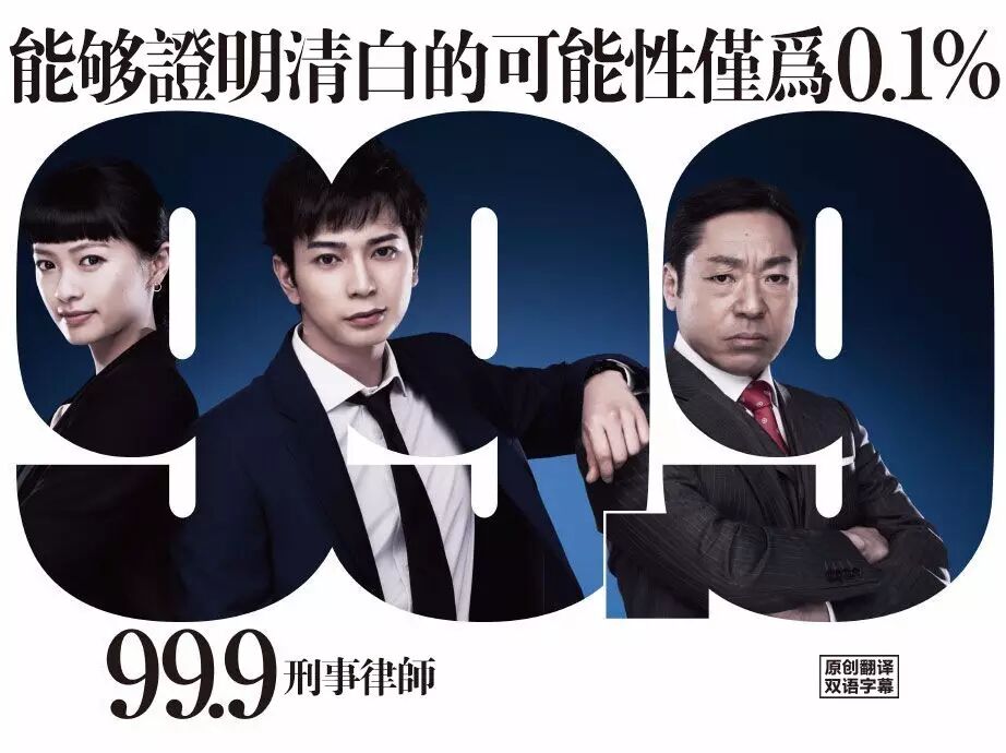 [99.9松本润]没有什么一颗糖解决不了的事,如果有,那就...