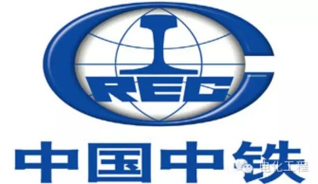 公司张磊、刘进荣获集团公司青年技能拔尖人才称号