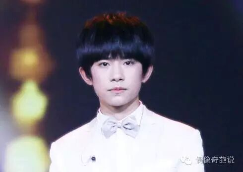 明星同人小说:易烊千玺x粉丝 《18秒》第一话